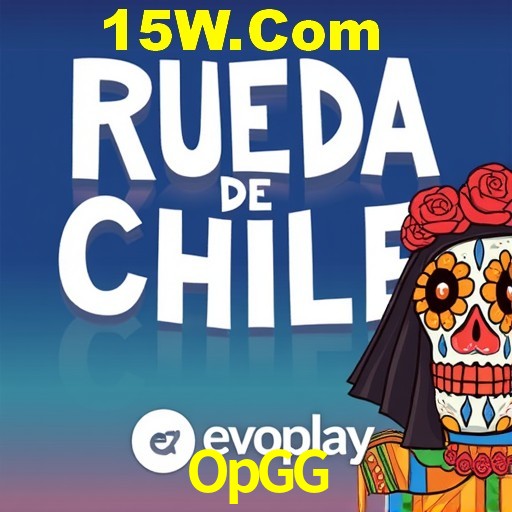 Descubra a Essência do OpGG: Nossa História e Compromissos