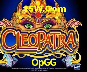 Cadastro Rápido OpGG